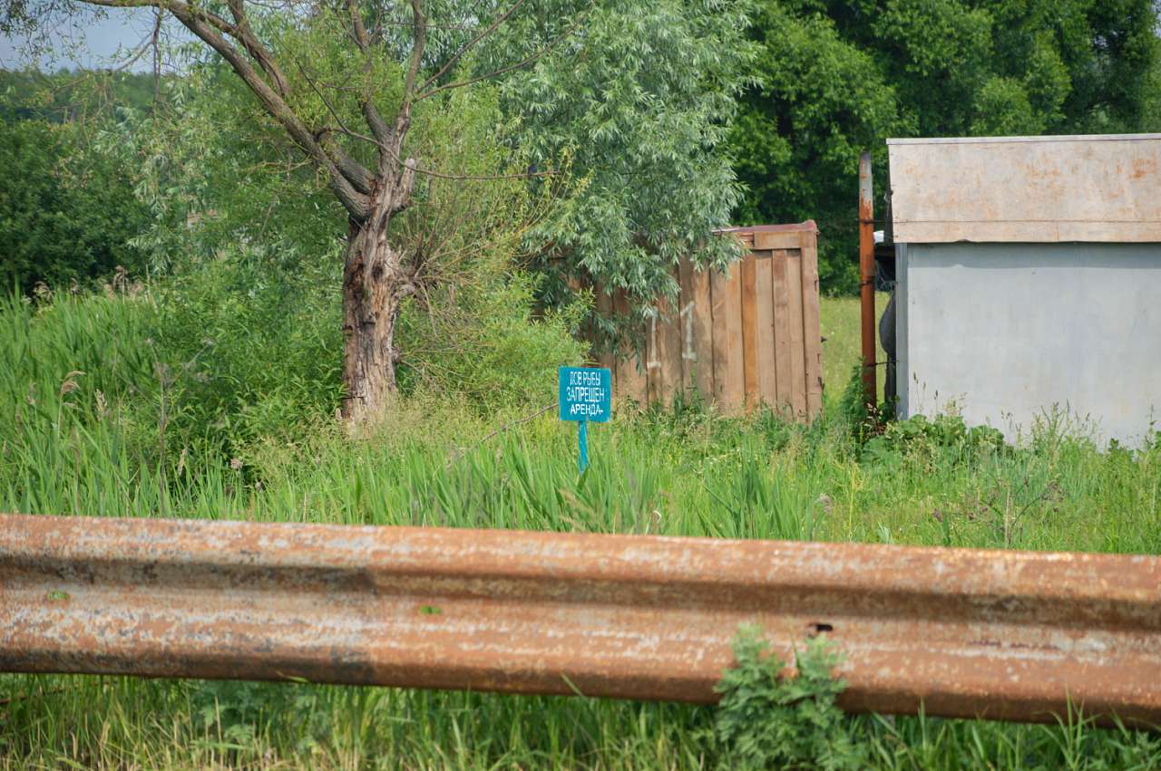 Боромля. Фотограф: Олег Білоус - Боромля