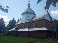 Стара церква Св. Миколи (Перенесення мощей Св