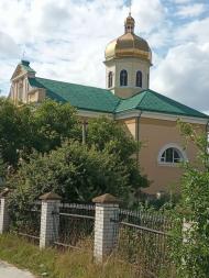 Церква Воскресіння Христового УГКЦ