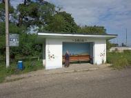 Автобусна зупинка