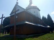 Стара церква Св. Миколи (Перенесення мощей Св