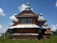  Дерев'яна церква Покрова Пр. Богородиці 1896