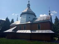 Стара церква Св. Миколи (Перенесення мощей Св