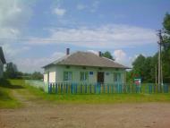 народний дім