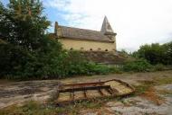 це Самолусківці