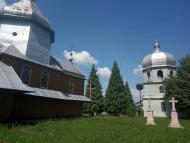 Стара церква Св. Миколи (Перенесення мощей Св