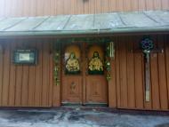 Стара церква Св. Миколи (Перенесення мощей Св