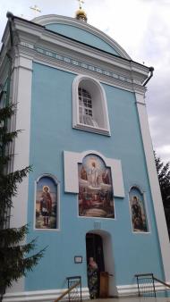 Духовний храм