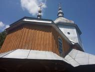 Стара церква Св. Миколи (Перенесення мощей Св