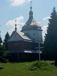 Стара церква Св. Миколи (Перенесення мощей Св