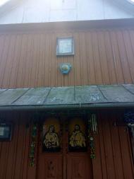 Стара церква Св. Миколи (Перенесення мощей Св