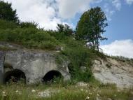 Фортифікаційні споруди I світової війни