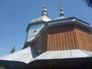 Стара церква Св. Миколи (Перенесення мощей Св