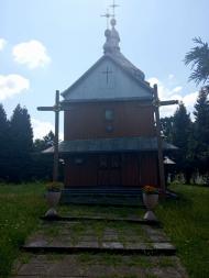 Стара церква Св. Миколи (Перенесення мощей Св