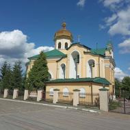 Церква Воскресіння Христового УГКЦ