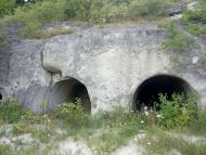 Фортифікаційні споруди I світової війни