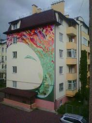 Стрийські мурали