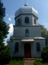 Стара церква Св. Миколи (Перенесення мощей Св