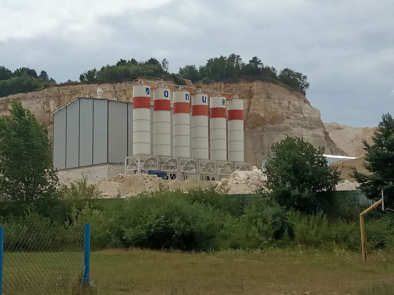 Кар'єр  - Тростянець