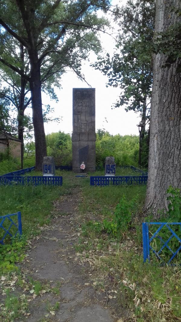 Мальовниче село - Велика Діброва