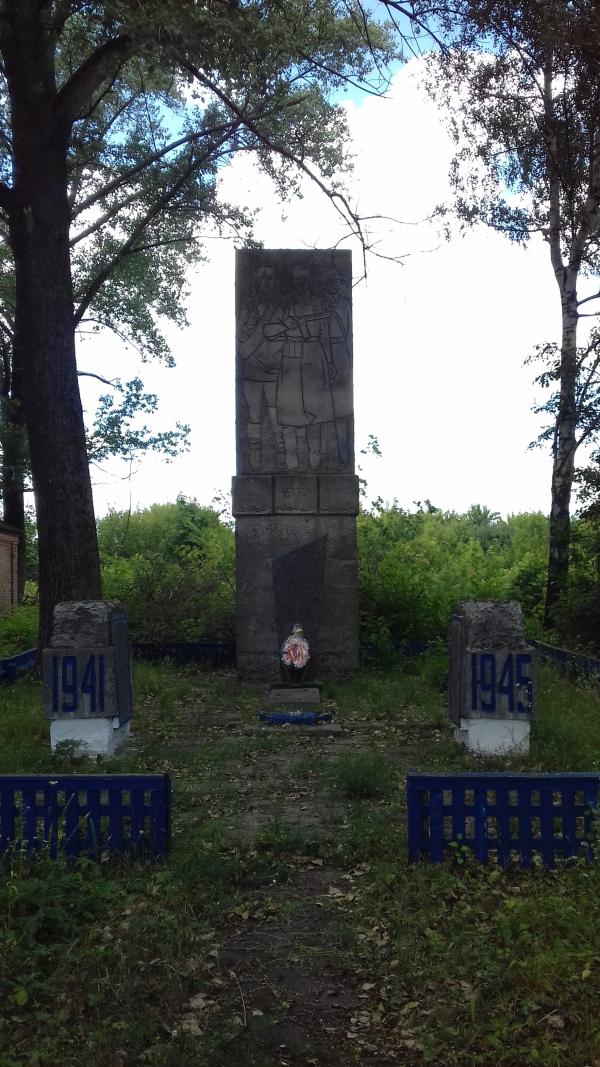 Мальовниче село - Велика Діброва