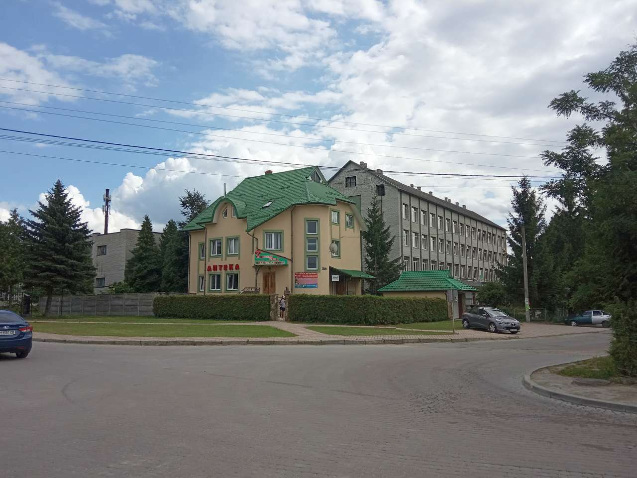 Вулицями міста - Миколаїв
