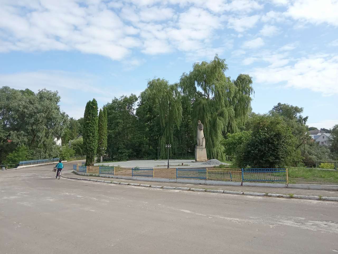 Краєвид - Демня