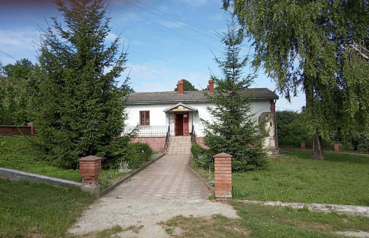 Магазини - Демня