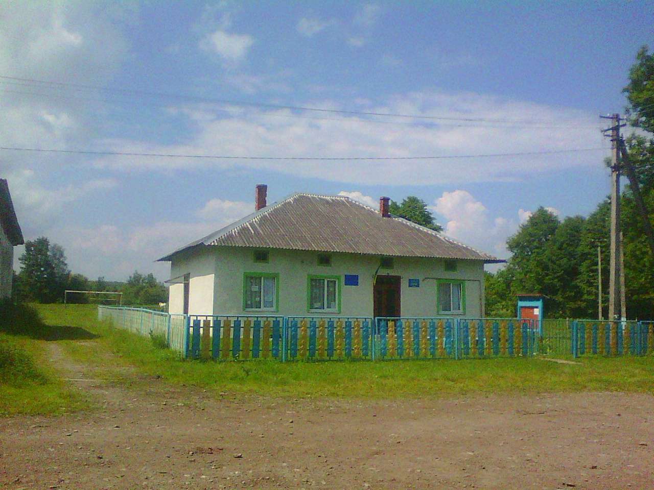 народний дім - Горішнє