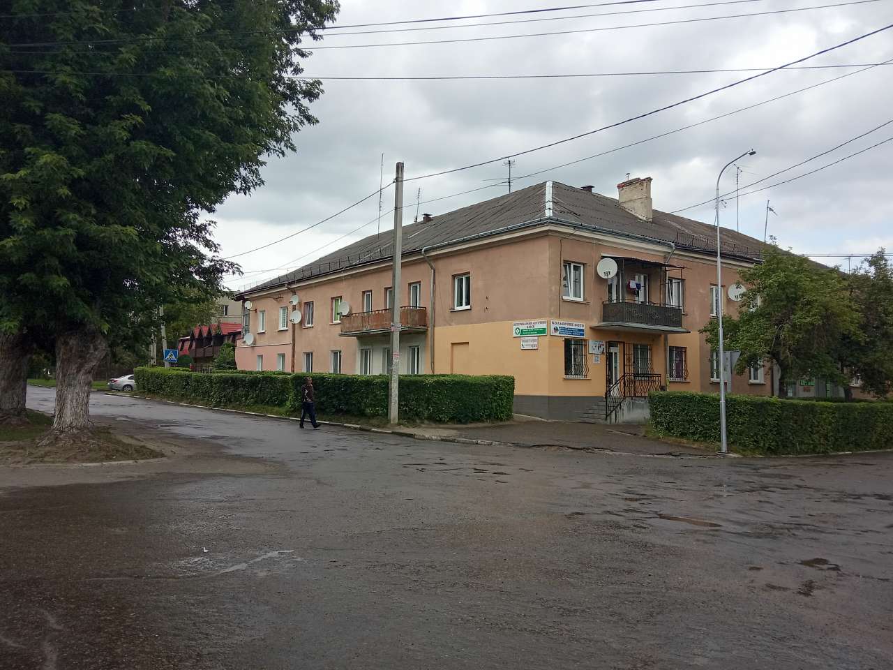 Вулицями міста - Миколаїв