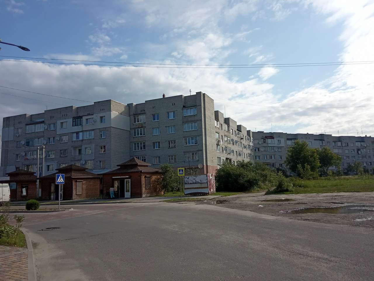 Вулицями міста - Миколаїв