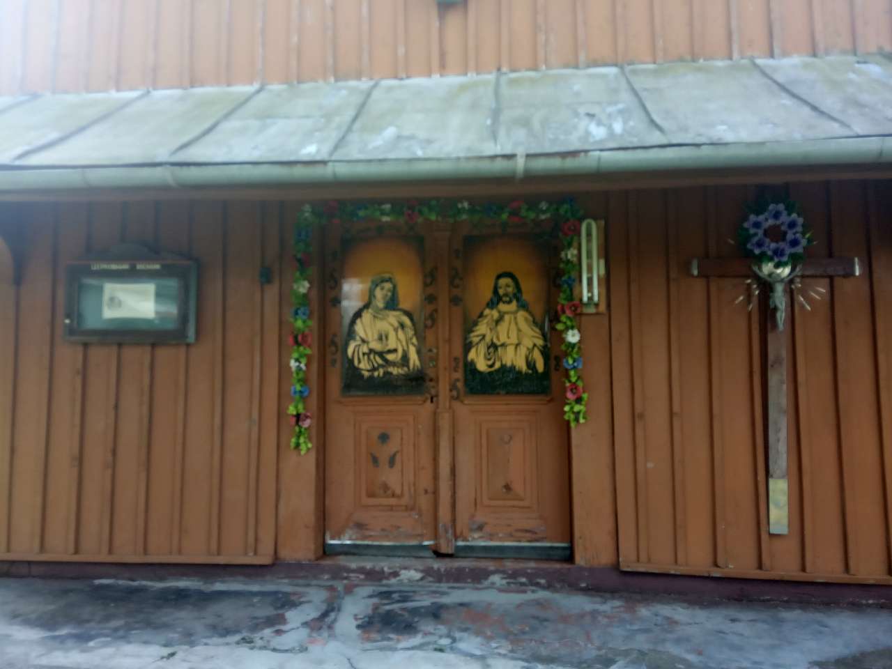 Стара церква Св. Миколи (Перенесення мощей Св - Стриганці