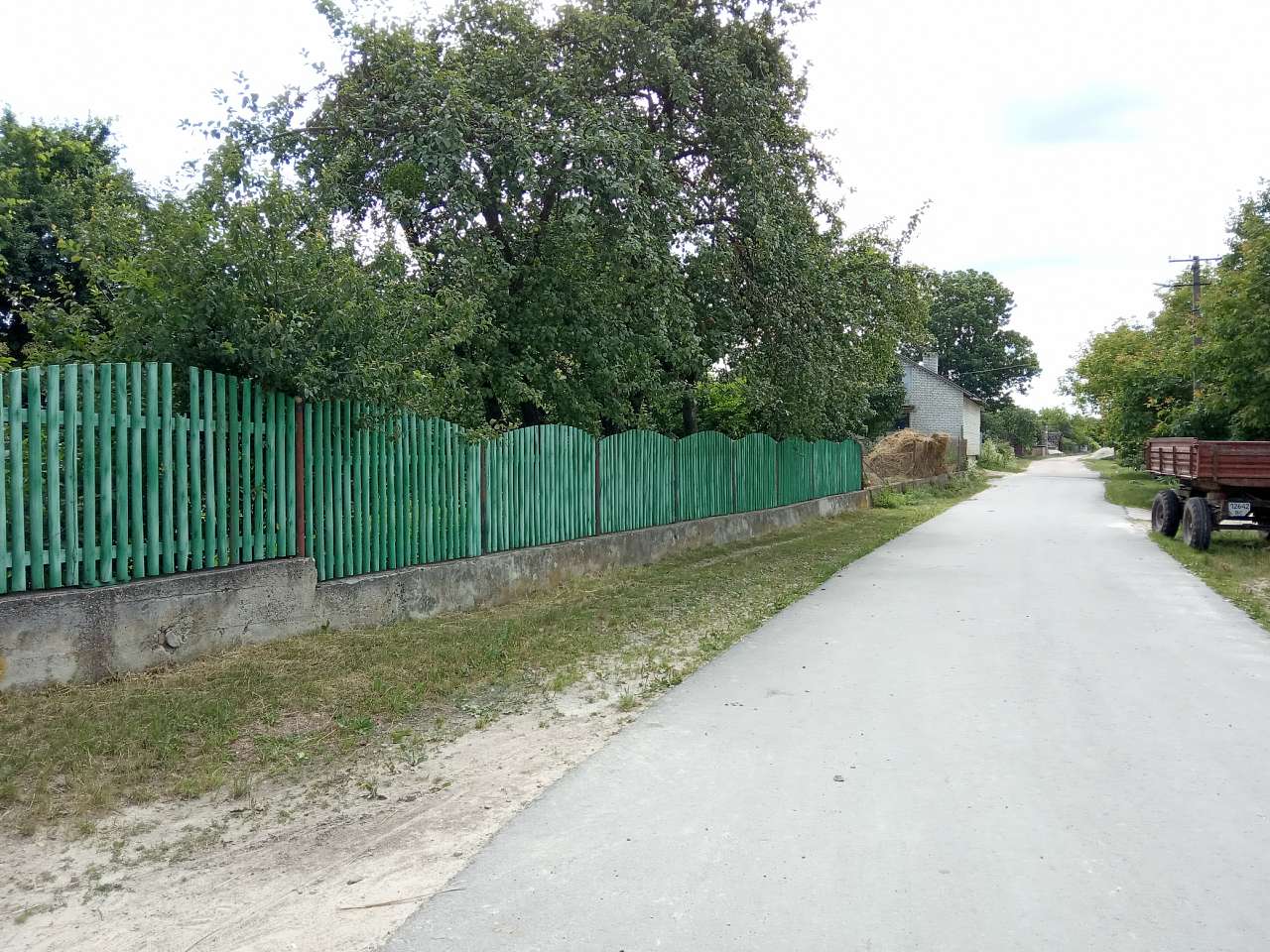 Краєвид - Демня