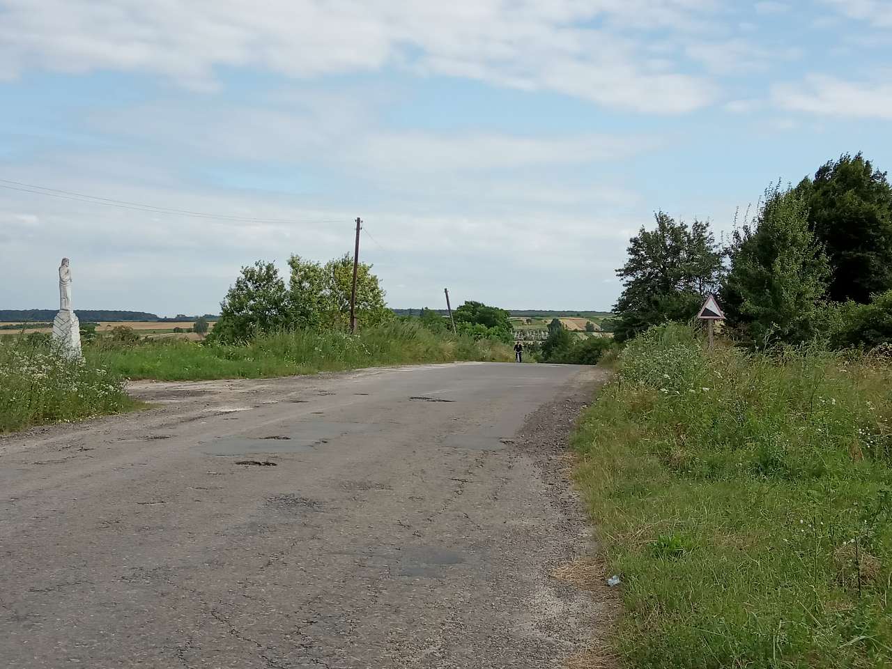Краєвид - Демня