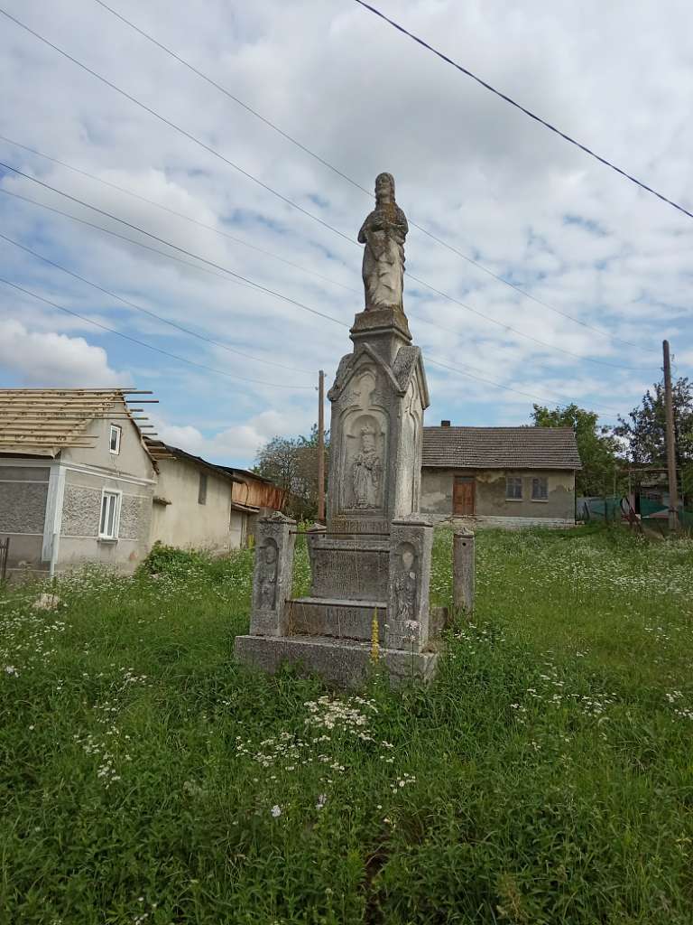 Скульптури - Демня