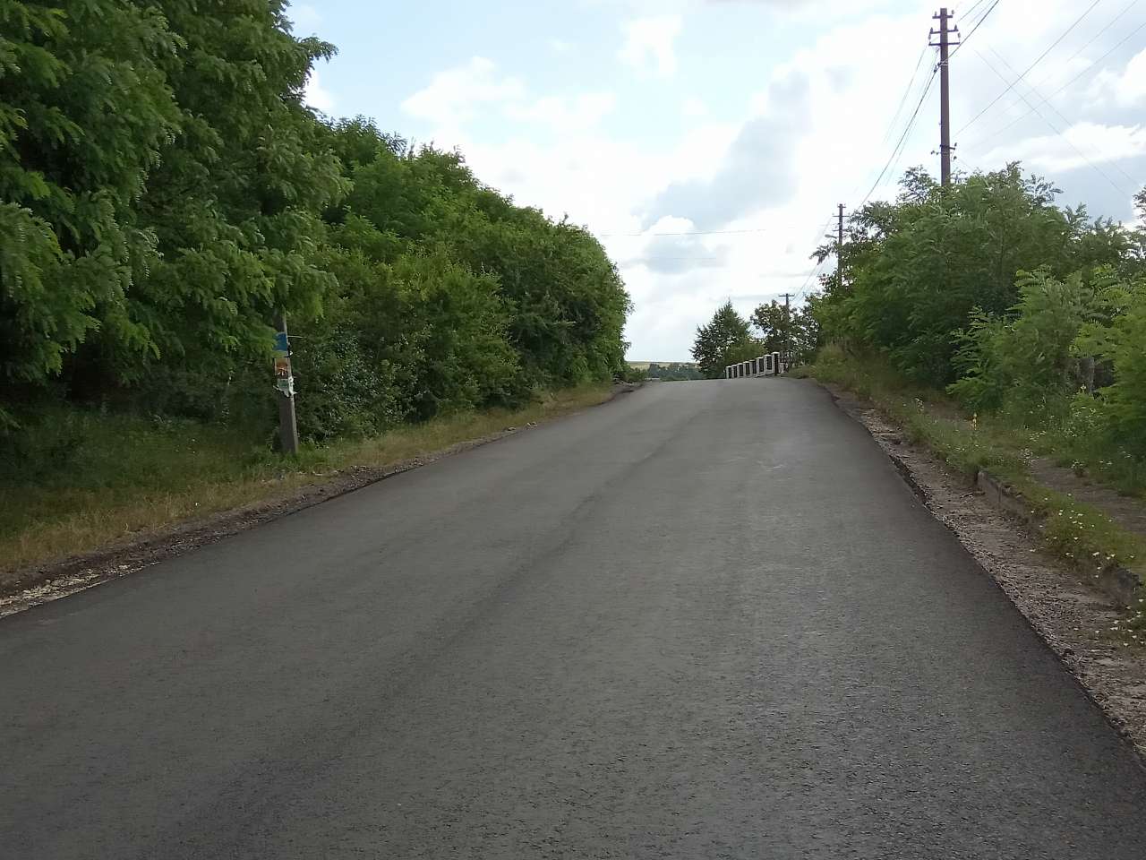 Краєвид - Тростянець
