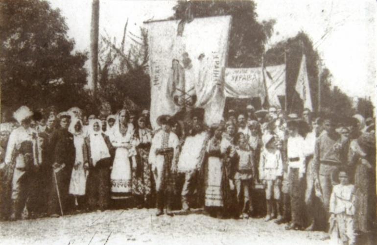 Українська демонстрація у Вінниці. Літо 1917  - Vinnitsa