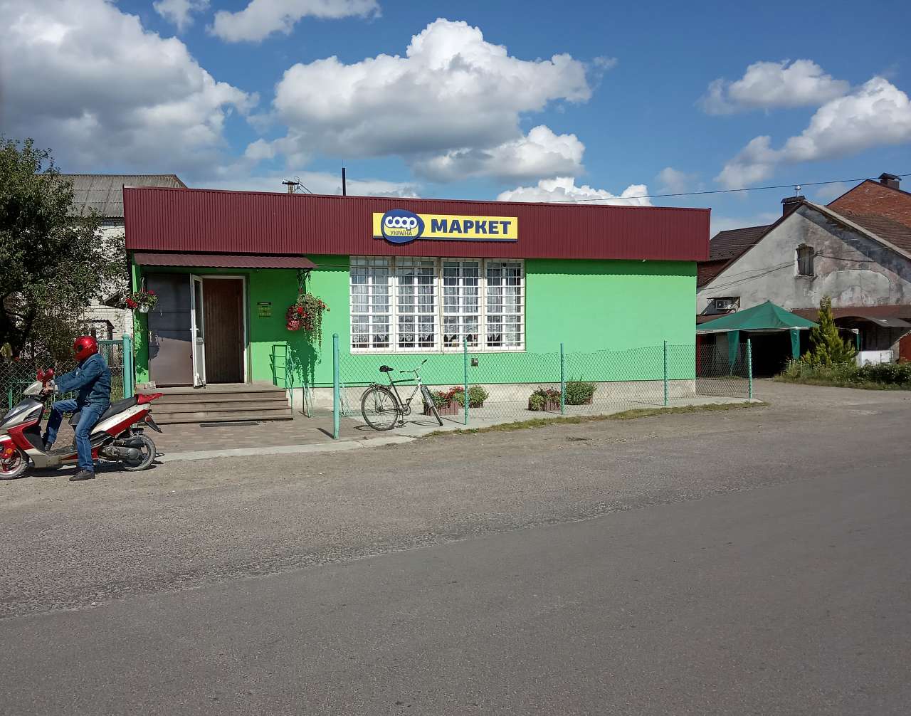 Магазини - Розвадів