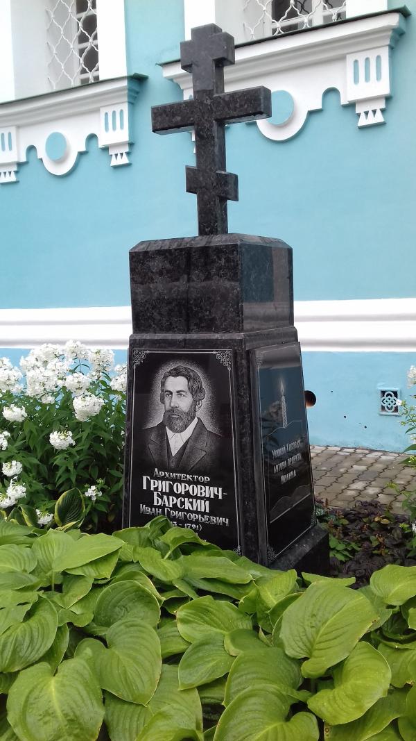 Духовний храм - Bakayivka