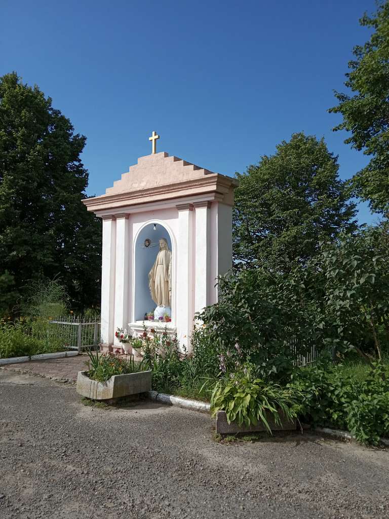 Скульптура Божої Матері - Заклад