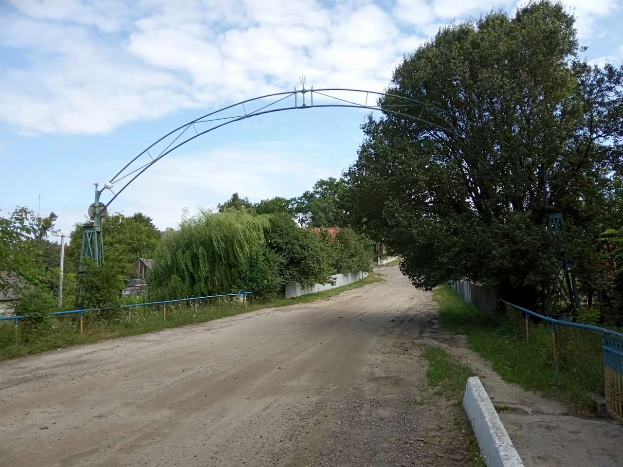Краєвид - Демня