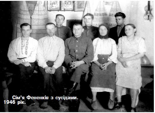 Історія - Білоярське