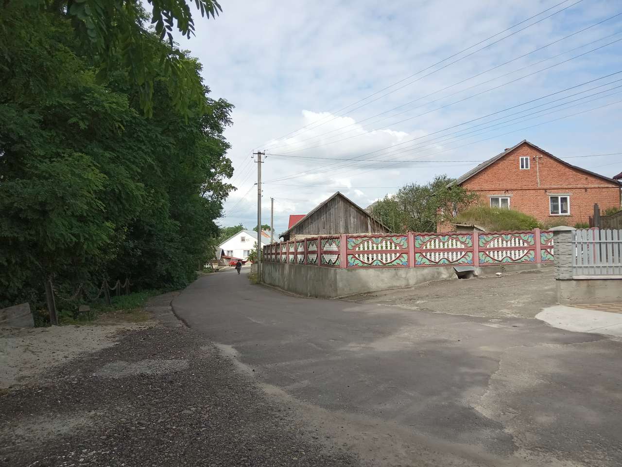 Краєвид - Демня