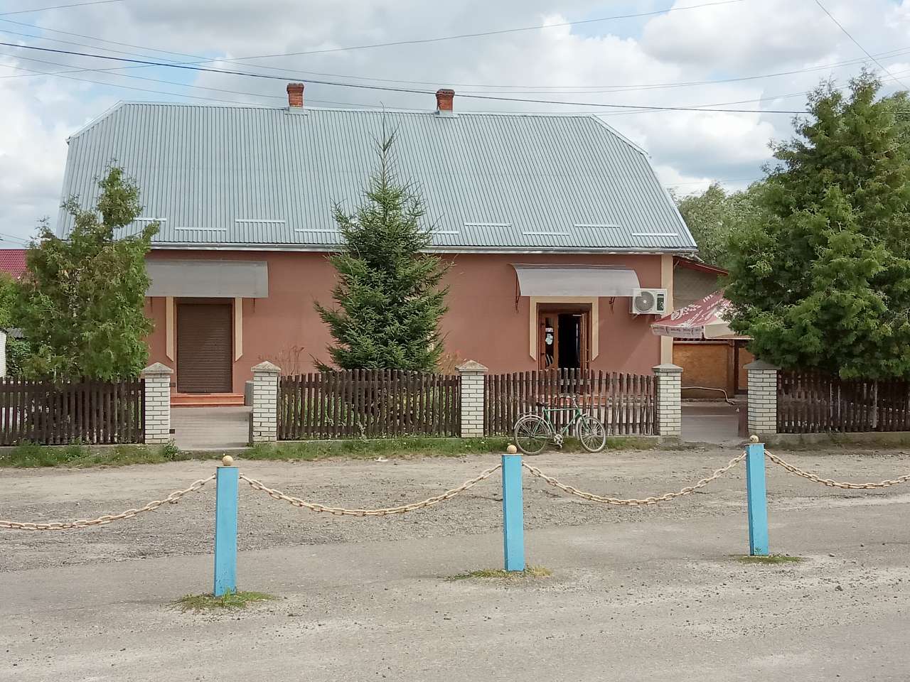 Магазини - Демня