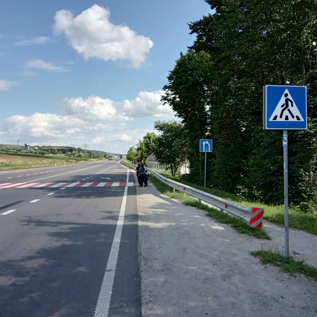 Краєвид - Розвадів