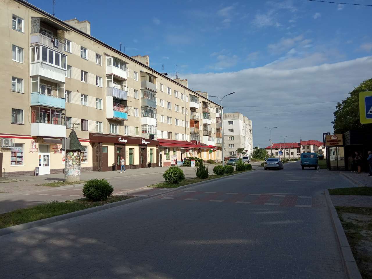 Вулицями міста - Миколаїв