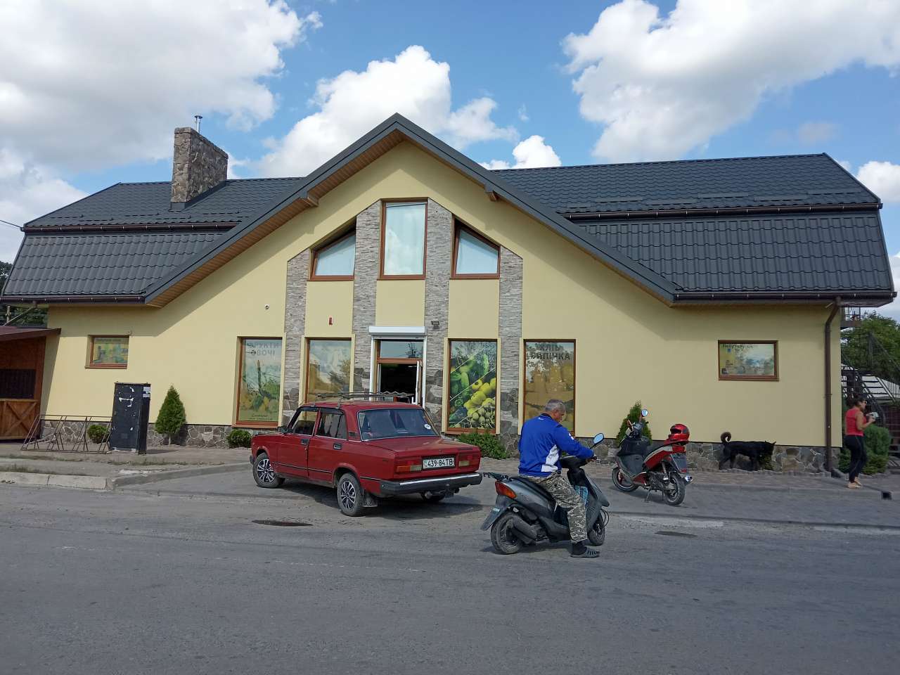 Магазини - Розвадів