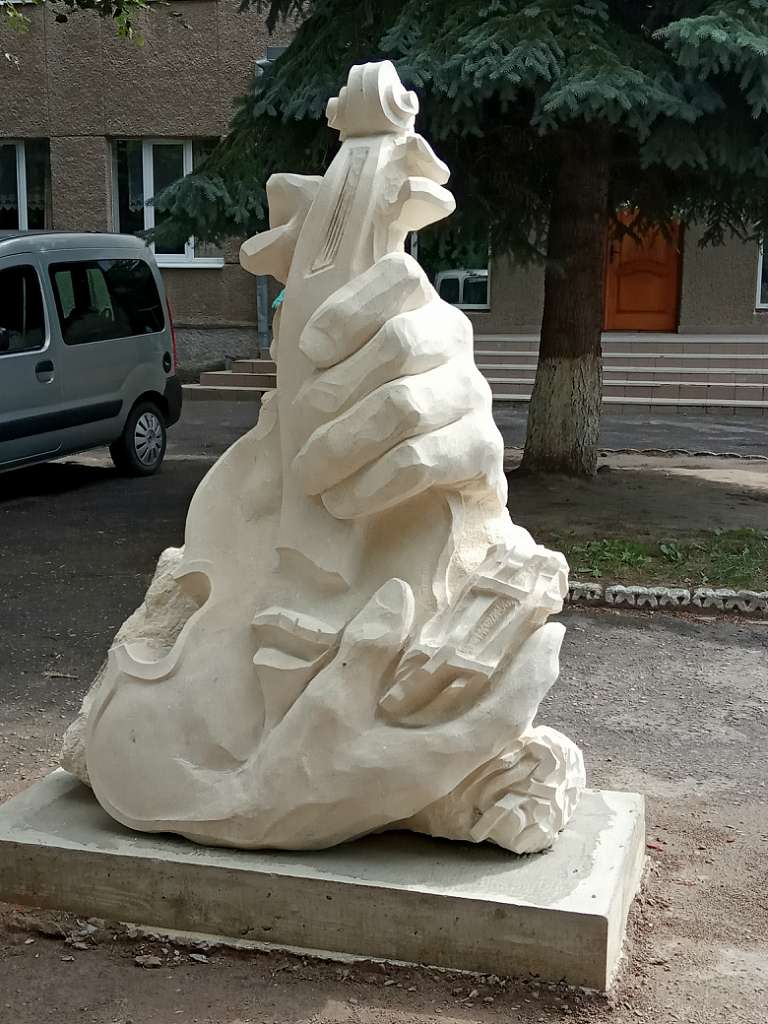 Пам'ятники, скульптури, пам'ятні дошки,хре... - Миколаїв