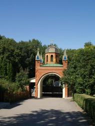 МОТРИНИНСЬКИЙ МОНАСТИР