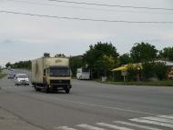 Нечаяне-Центр